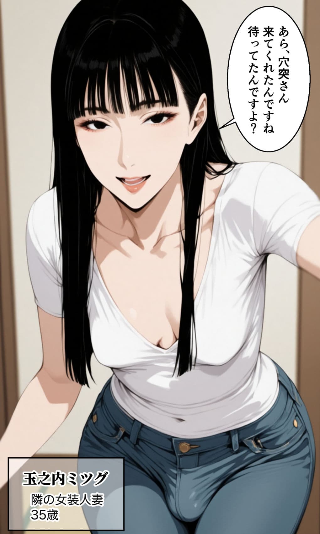 隣の奥さんが垂れ乳デカ乳首女装人妻だったのでアナルセックスしたら母乳も精液も噴射させてイキまくった♂ サンプル5