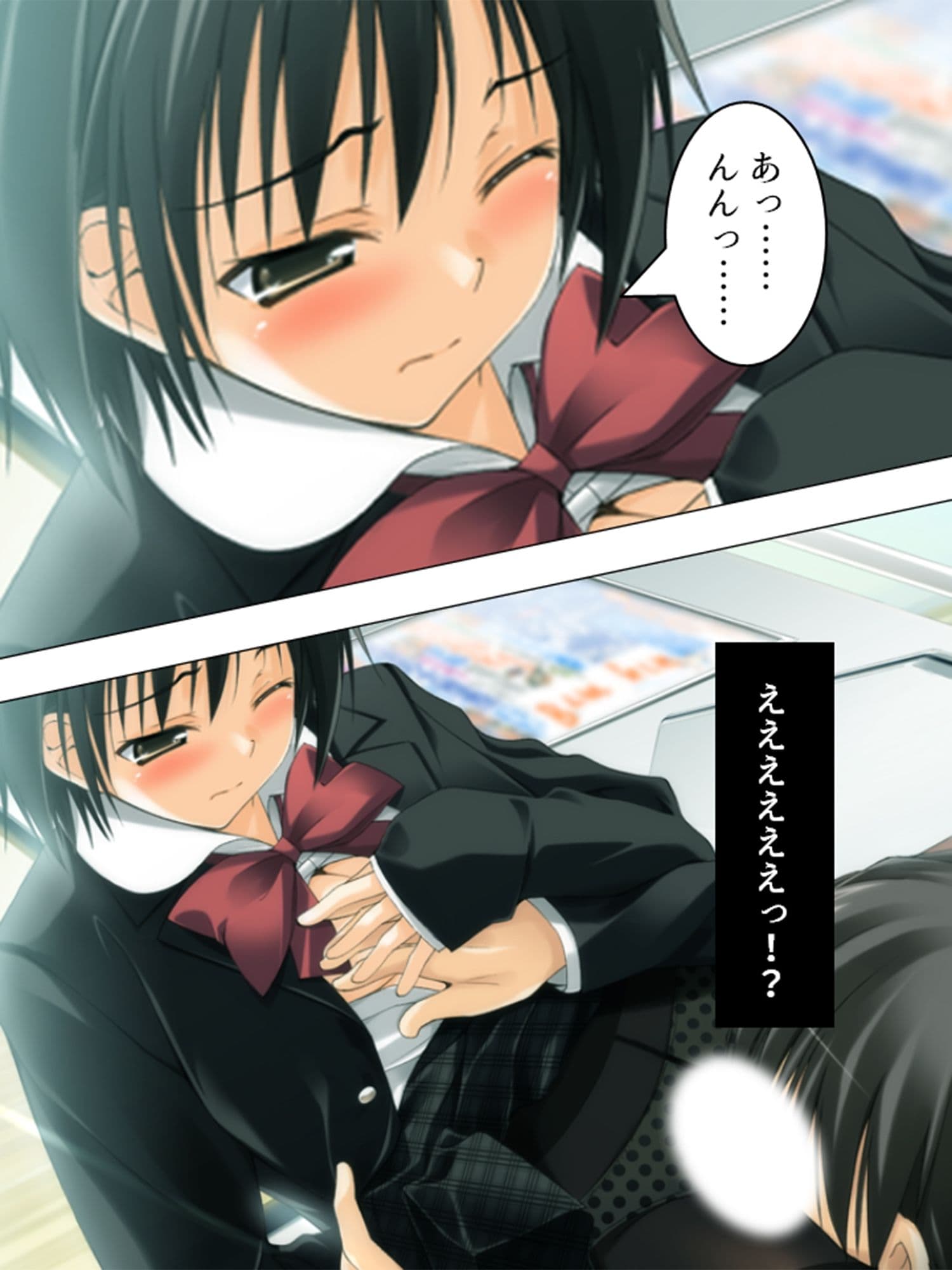 クラスの美少女たちの悪ふざけに付き合わされる僕  ＜総集編＞ サンプル6