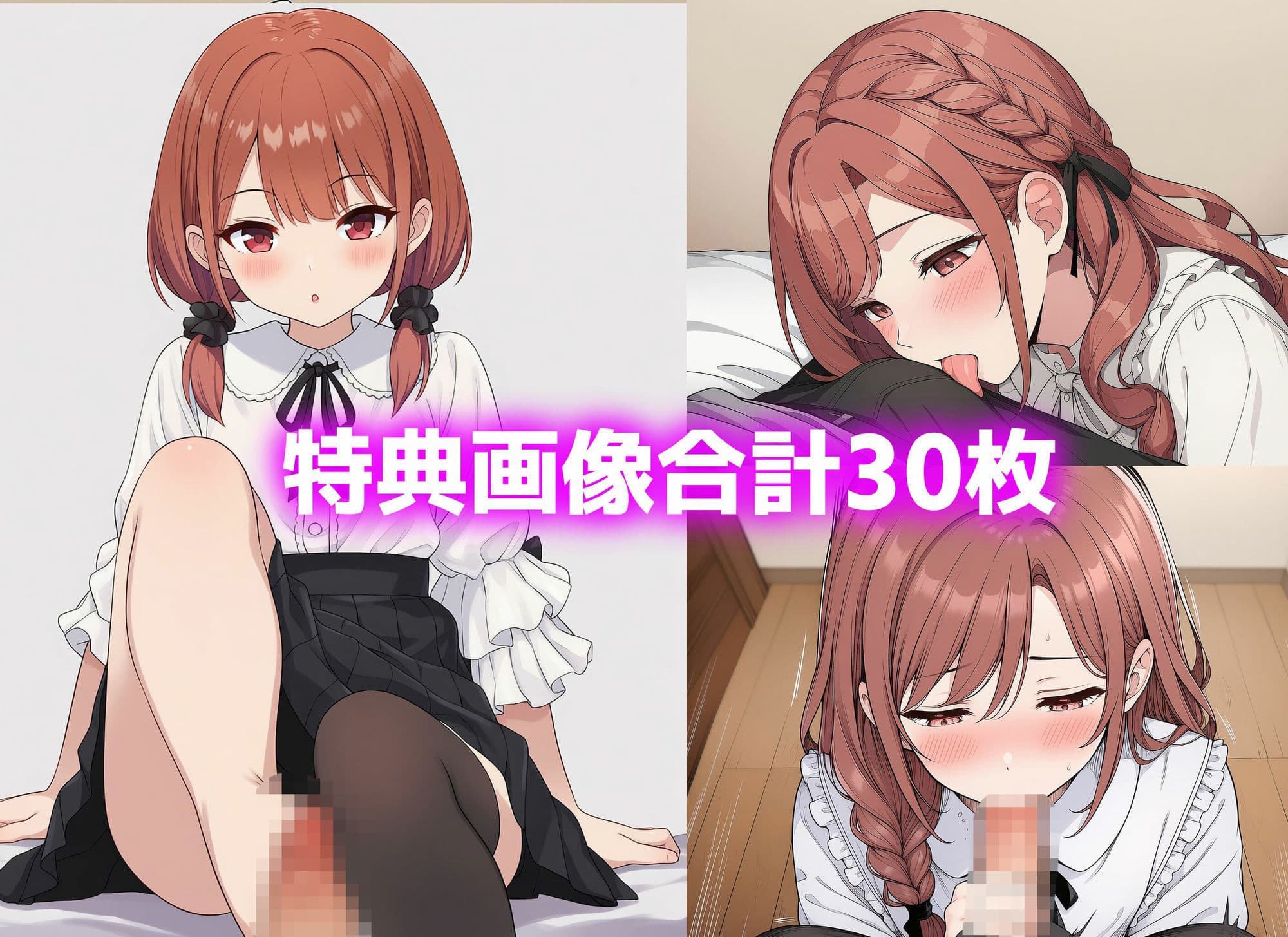 【漫画】なんで僕の隣の部屋にバイト先の双子姉妹が引っ越してくるんだよ サンプル10