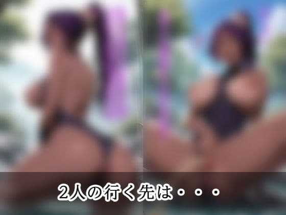 弱みを握られ  快楽堕ち  四楓院 夜一編 サンプル7