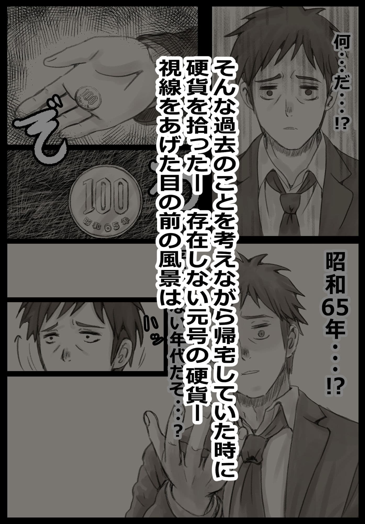 のぼりぼう サンプル5