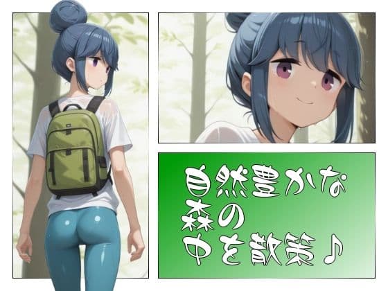 まる姦Freaks 07 山彦 サンプル1