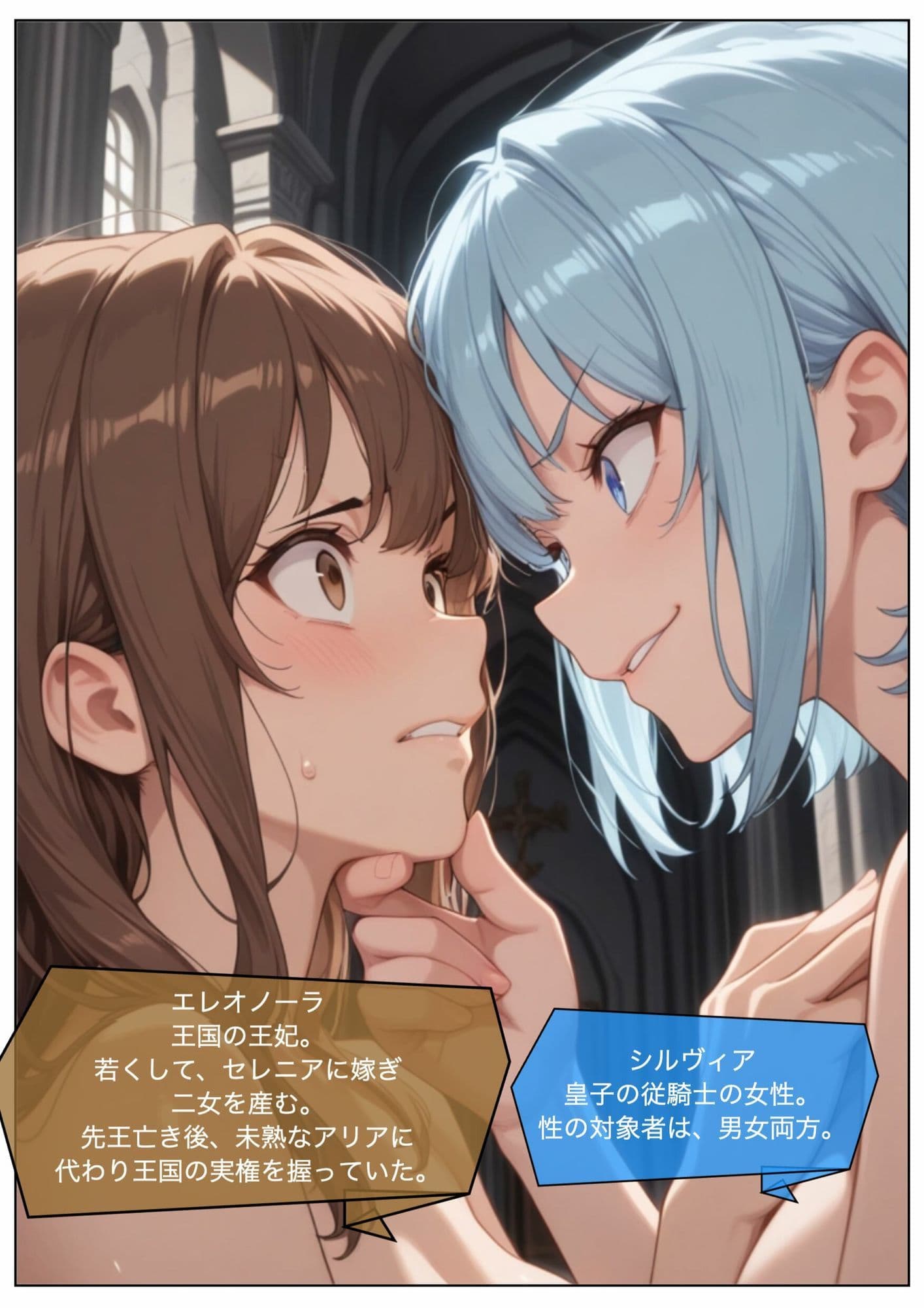 西征のオルドー サンプル4
