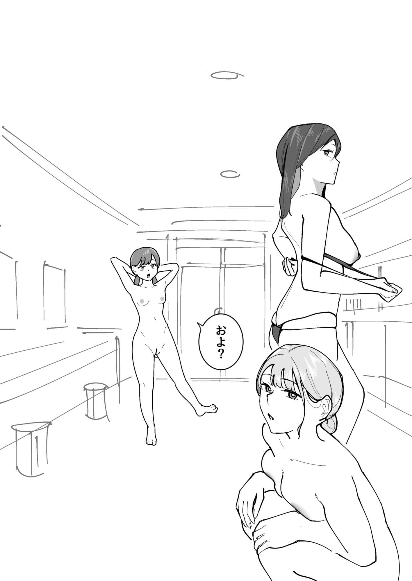 男子1人の元女子校で修学旅行に行ったらギャル達にち○こ差し出すしかない サンプル7