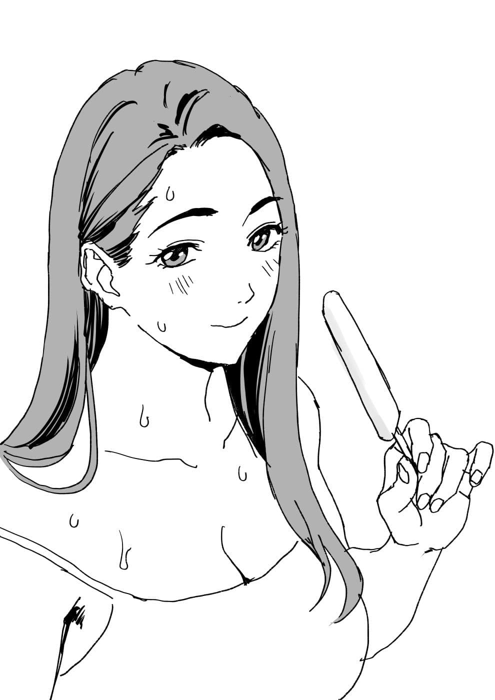 チンポとアイス  エッチなミルクドーロ サンプル1