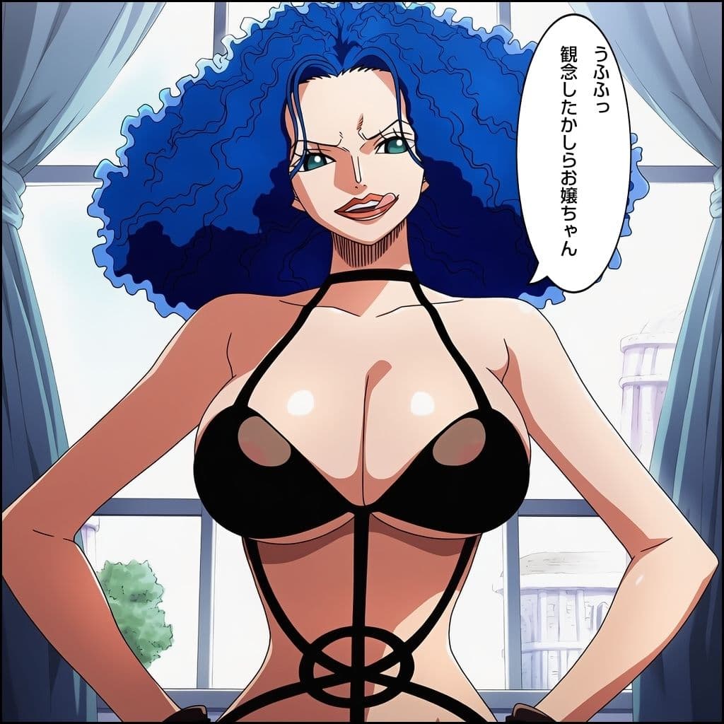 トゲトゲ  航海士堕とし サンプル2