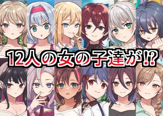 即堕ち2コマ】罵倒即パコナンパ-暴言から挿入まで一直線- サンプル2
