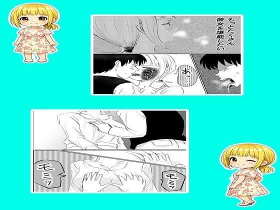 ○○○の先生2 サンプル1