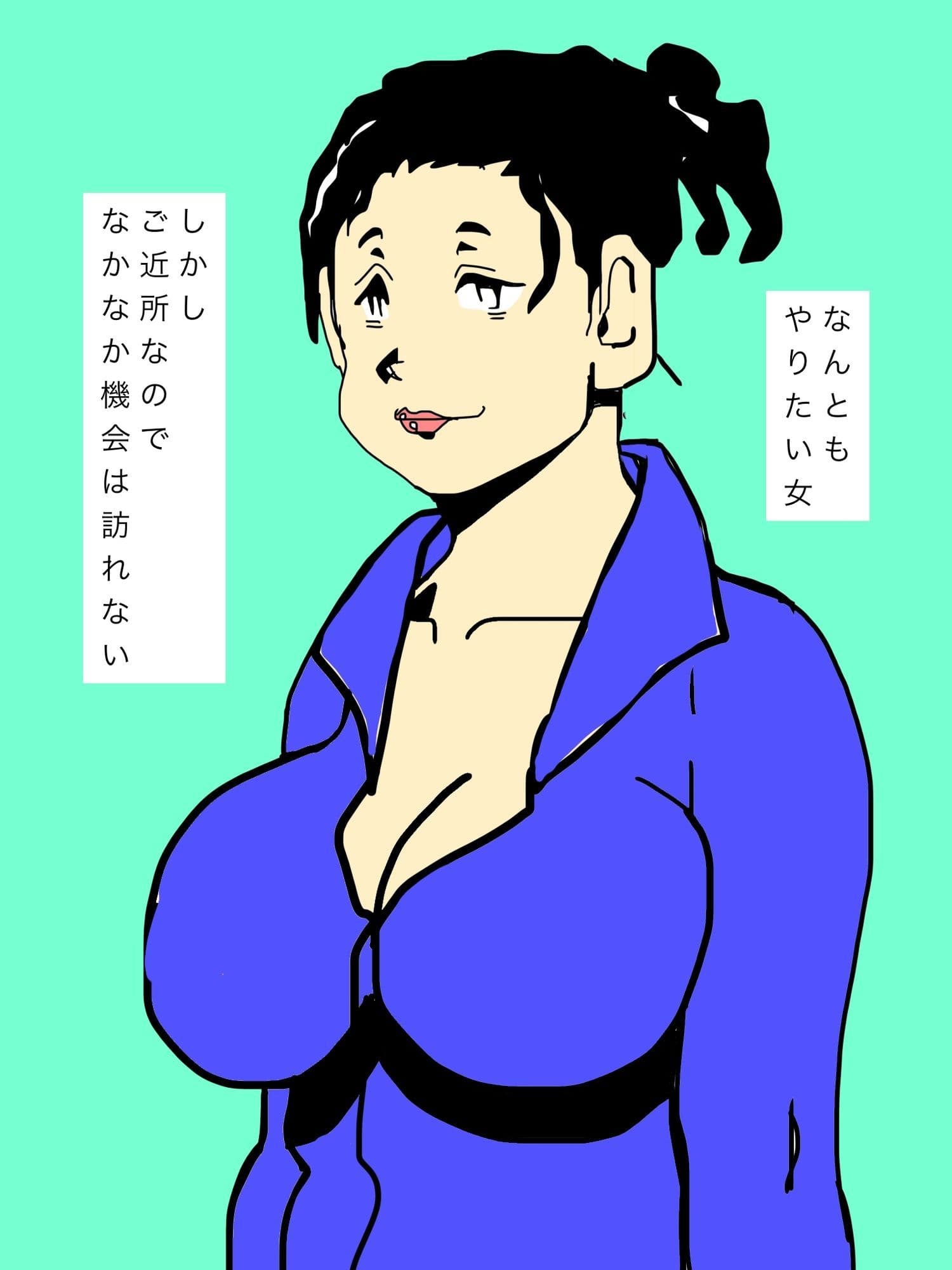 憧れの主婦ミッコさんの乳吸わさせてもろた サンプル3