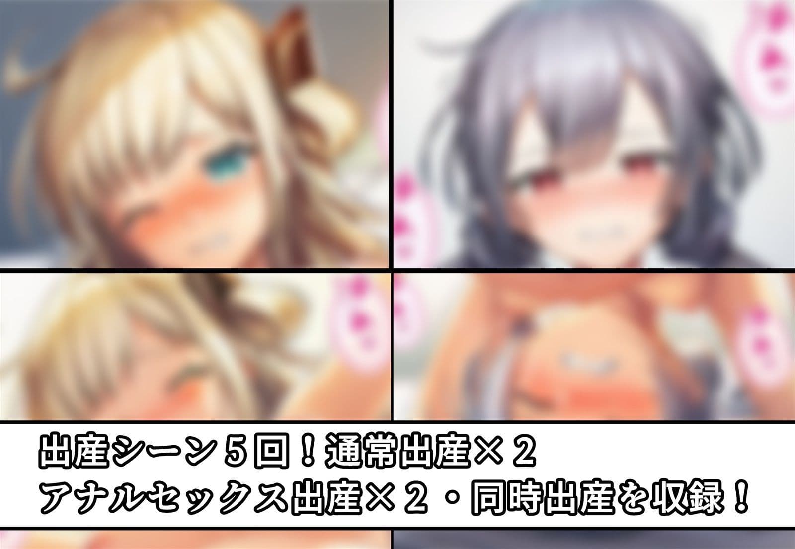 レイとロゼと子作り性活！ サンプル8