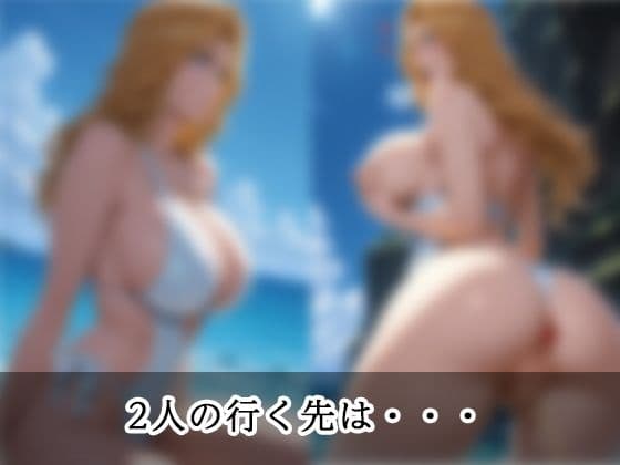 弱みを握られ 快楽堕ち 松本乱菊編 サンプル8