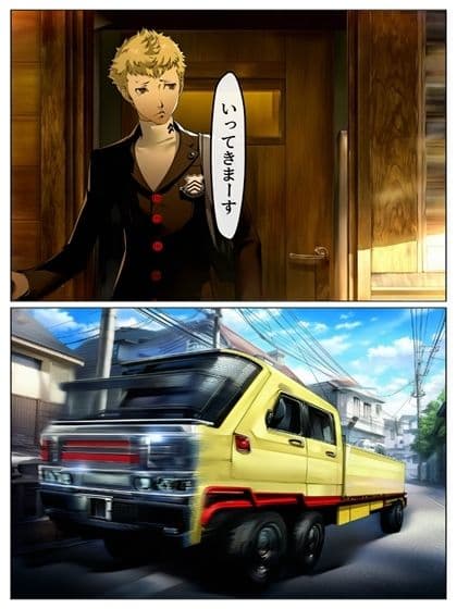 同世界転生坂本  動く漫画53P＋あとがき1P サンプル1