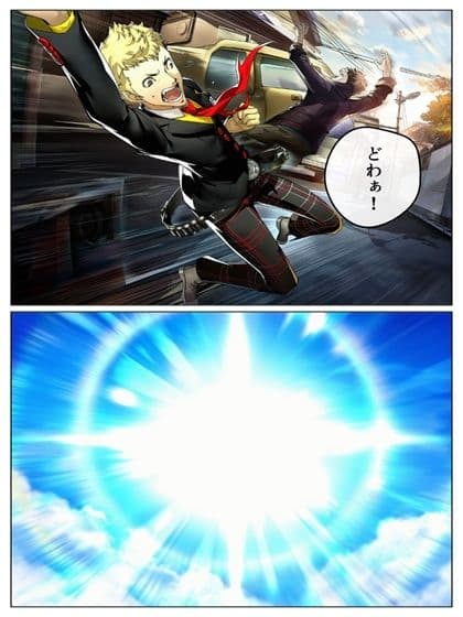 同世界転生坂本  動く漫画53P＋あとがき1P サンプル2