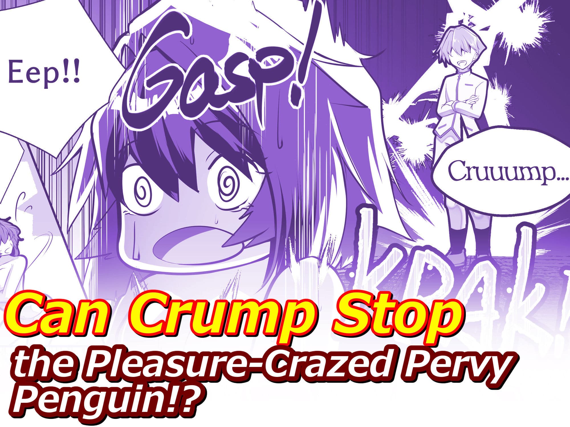 Shining！ The Sage’s Pervy Penguin:TURN2 サンプル4