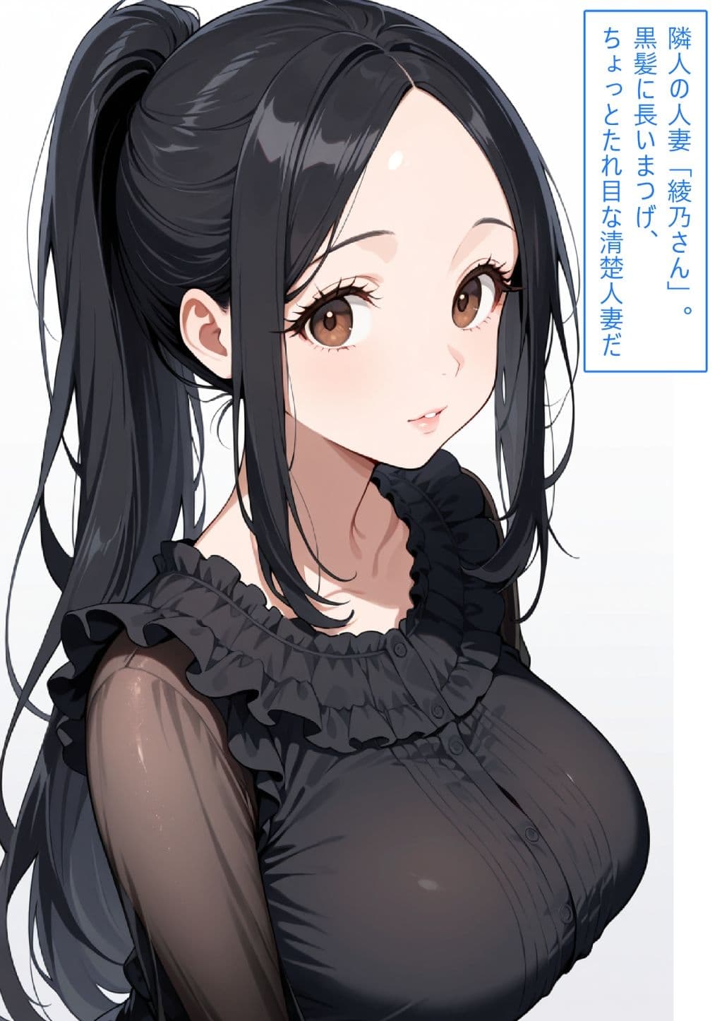 【着衣Hマンガ】年上清楚人妻と赤ちゃんプレイする3【催●であこがれの人を】 サンプル1