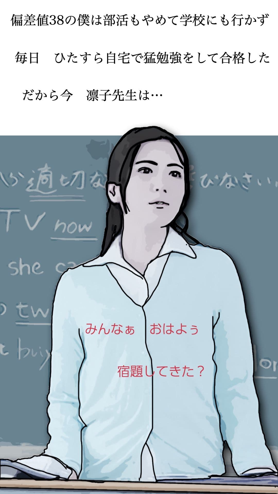 凛子先生は反応がすごく良い サンプル3