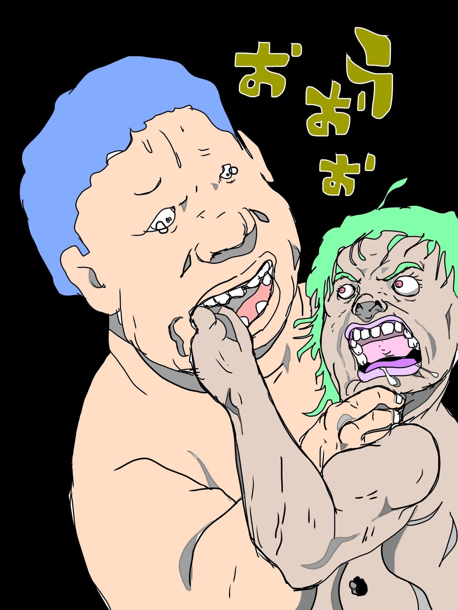 近所の奥さんと街中で喧嘩した サンプル2