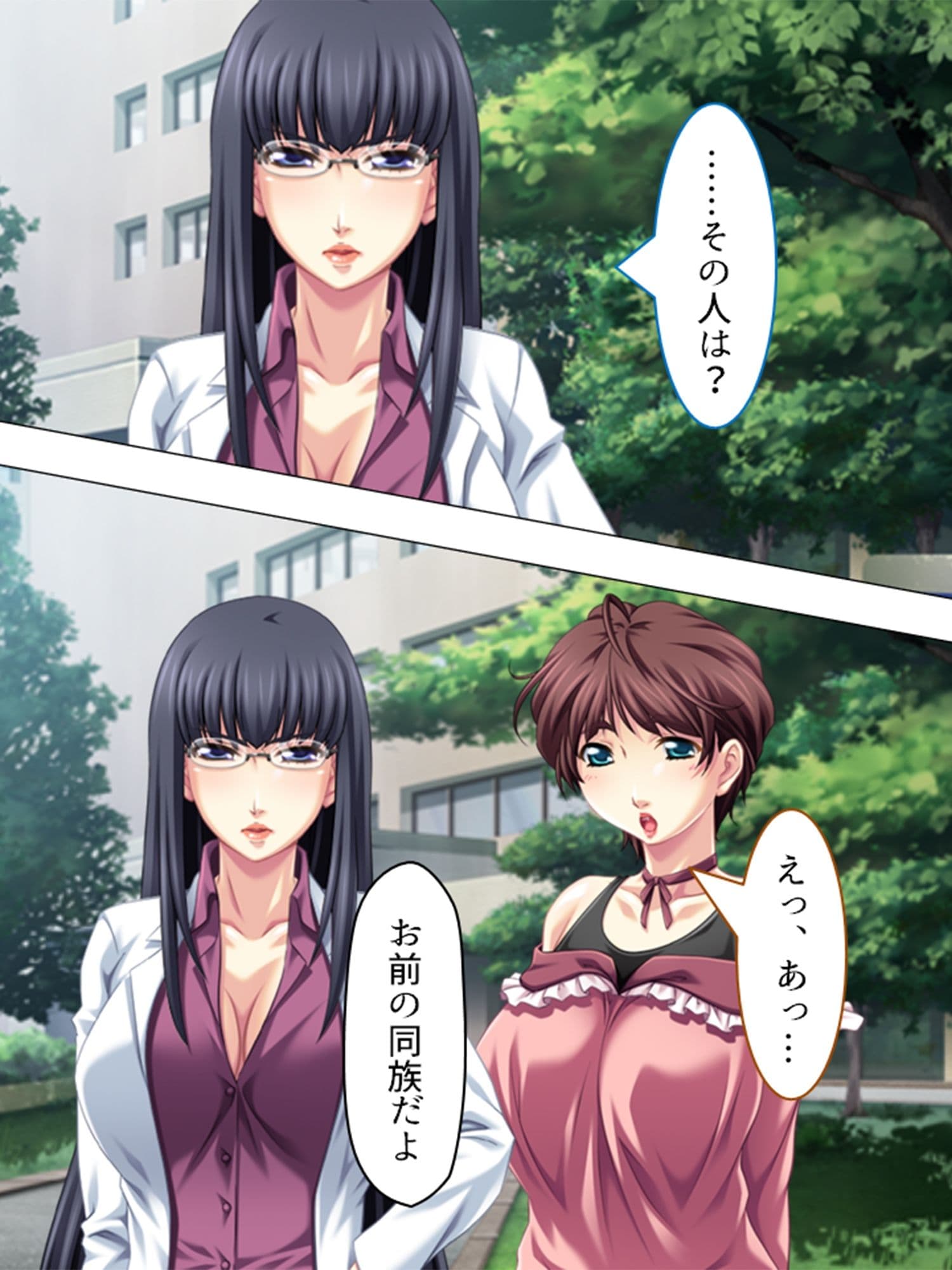 旦那から不倫調査を頼まれた俺が浮気妻に迫ってハメる  ＜総集編＞ サンプル8