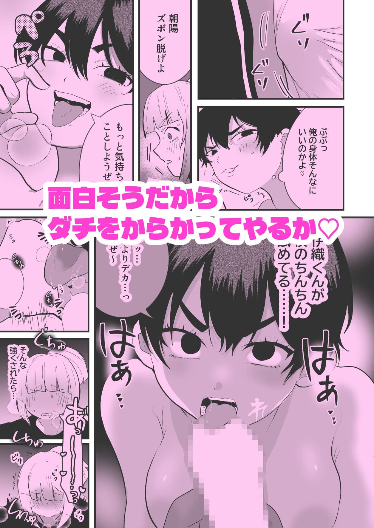 TSchange サンプル2