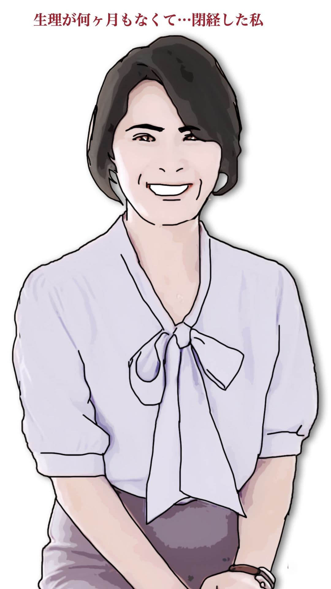 続・タカシ！今日から生でしていいよ！母さん上あったからぁ サンプル4