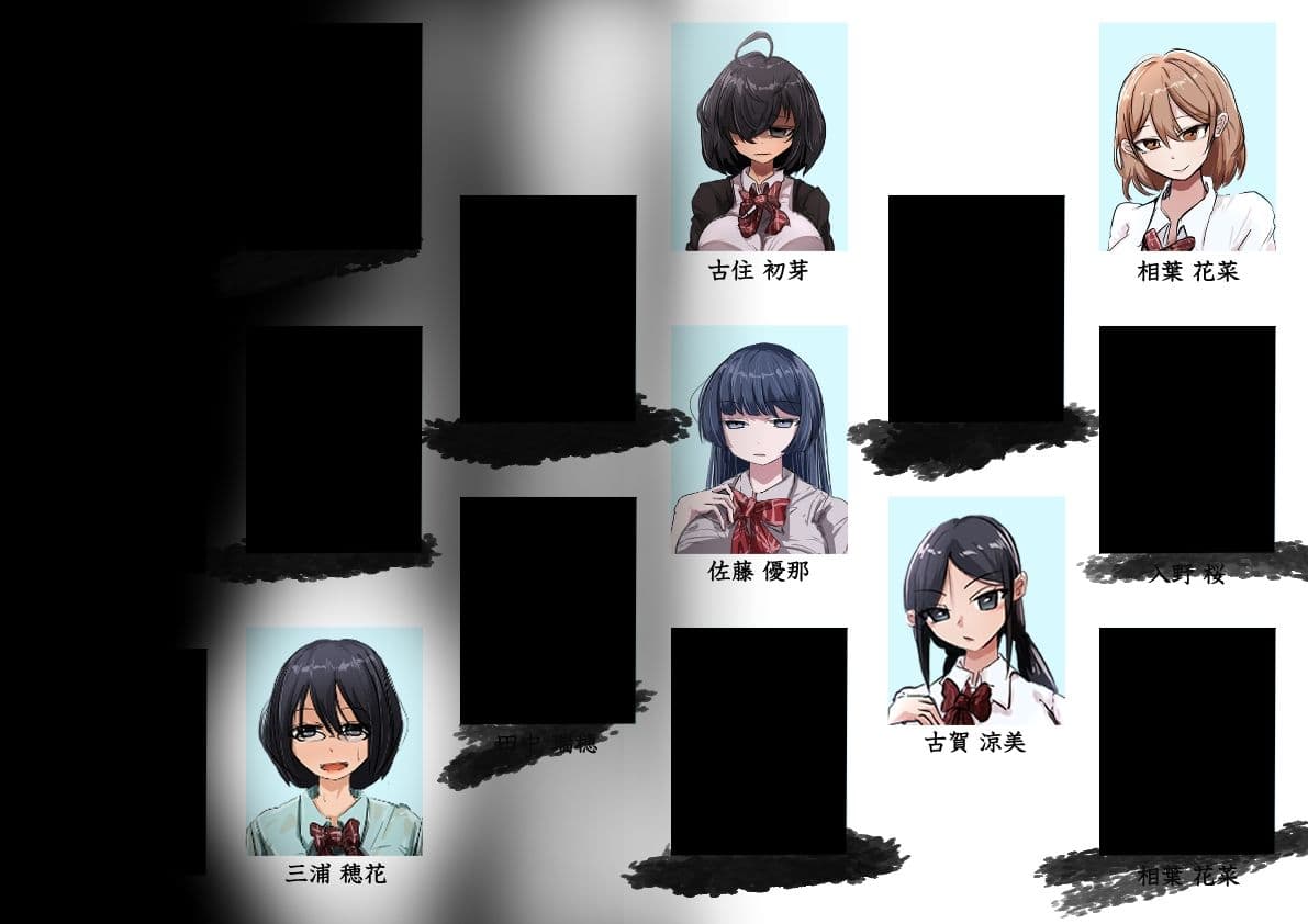 卒アル製作委員会。3A、肉厚女子 サンプル10