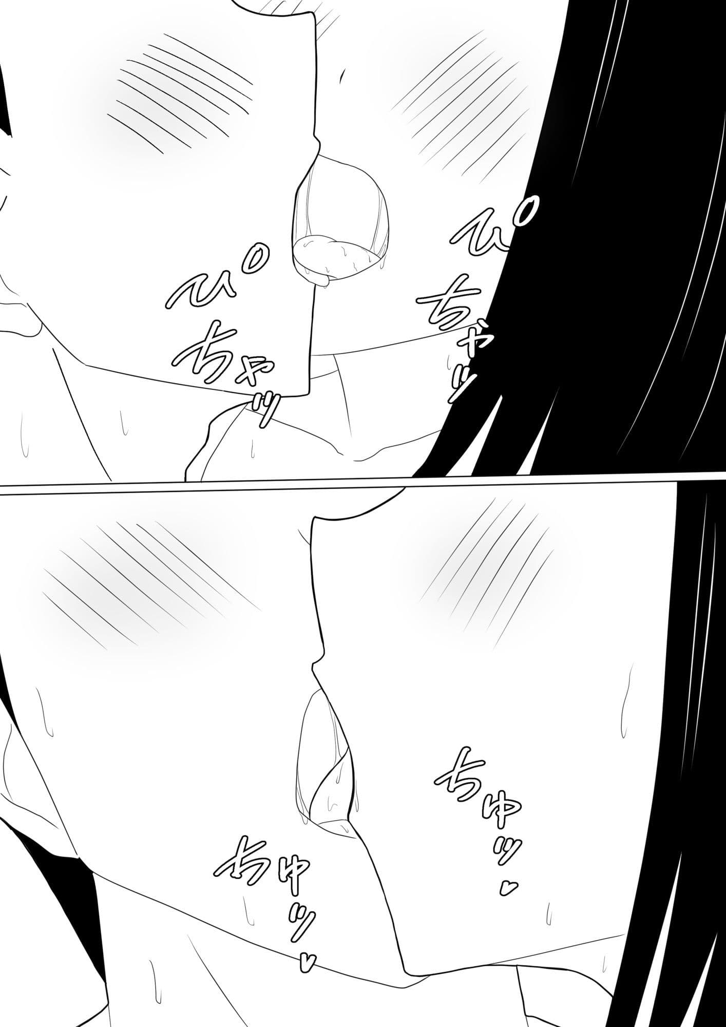 えっちゃんはえっちしたい2〜水着えっち妊娠しちゃうくらい膣内に出して〜 サンプル3