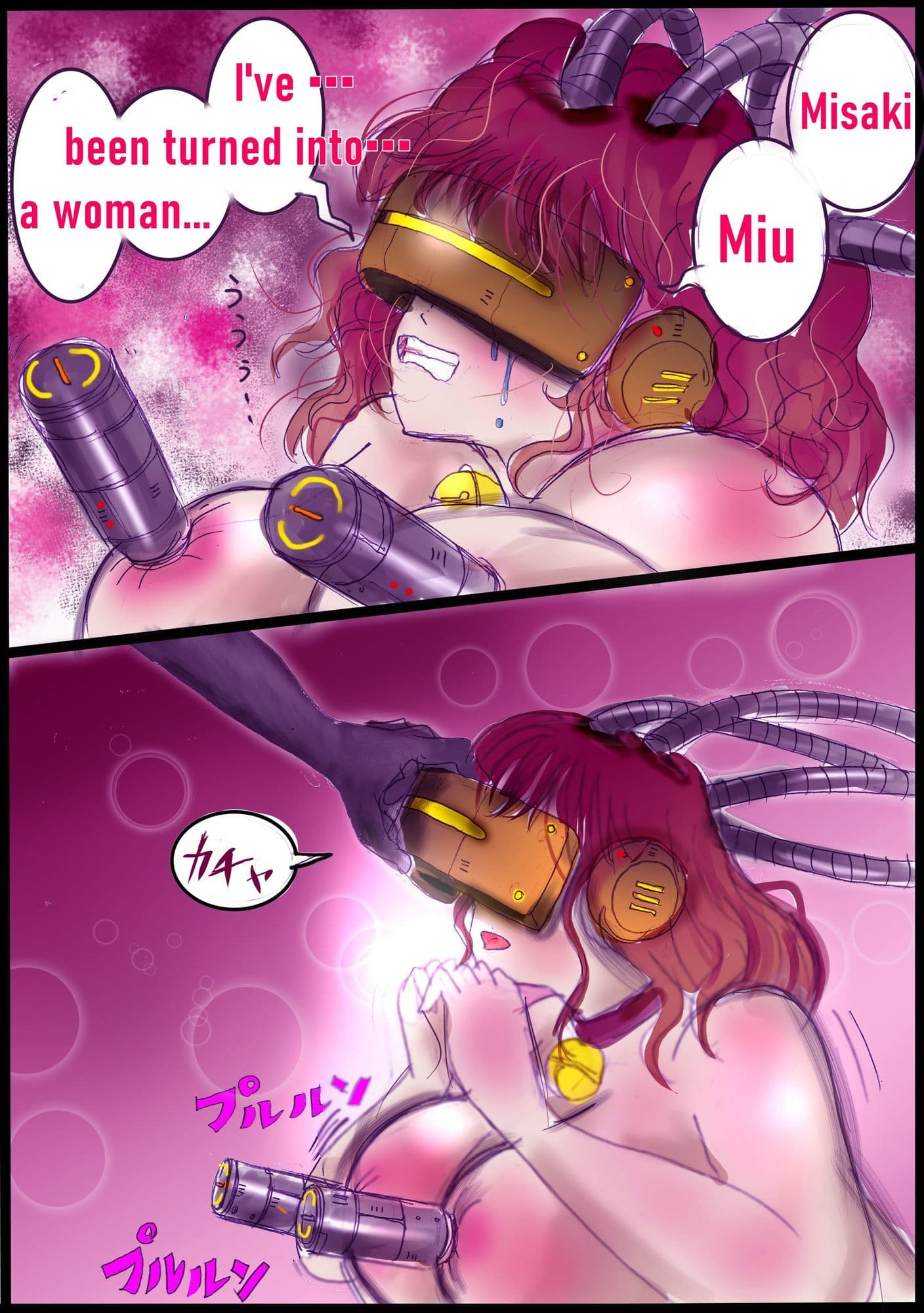 背徳の侵食女装  English Version サンプル8