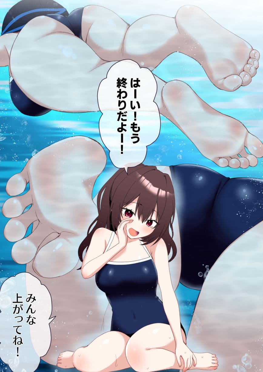 スクール水着で露出する秘密の放課後 サンプル1