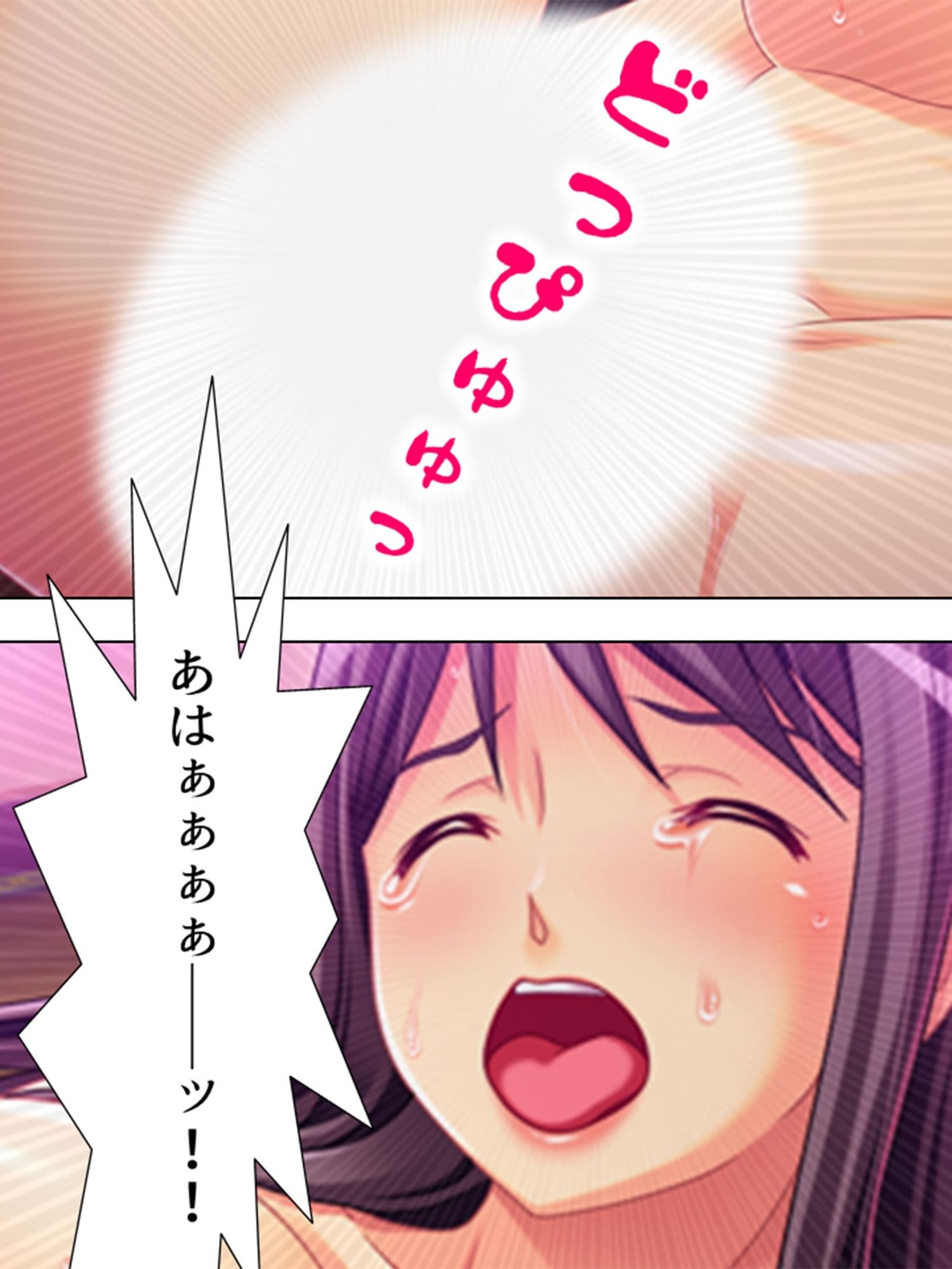女に飢えた独身寮に隙だらけの未亡人が着任した結果  ＜総集編＞ サンプル10