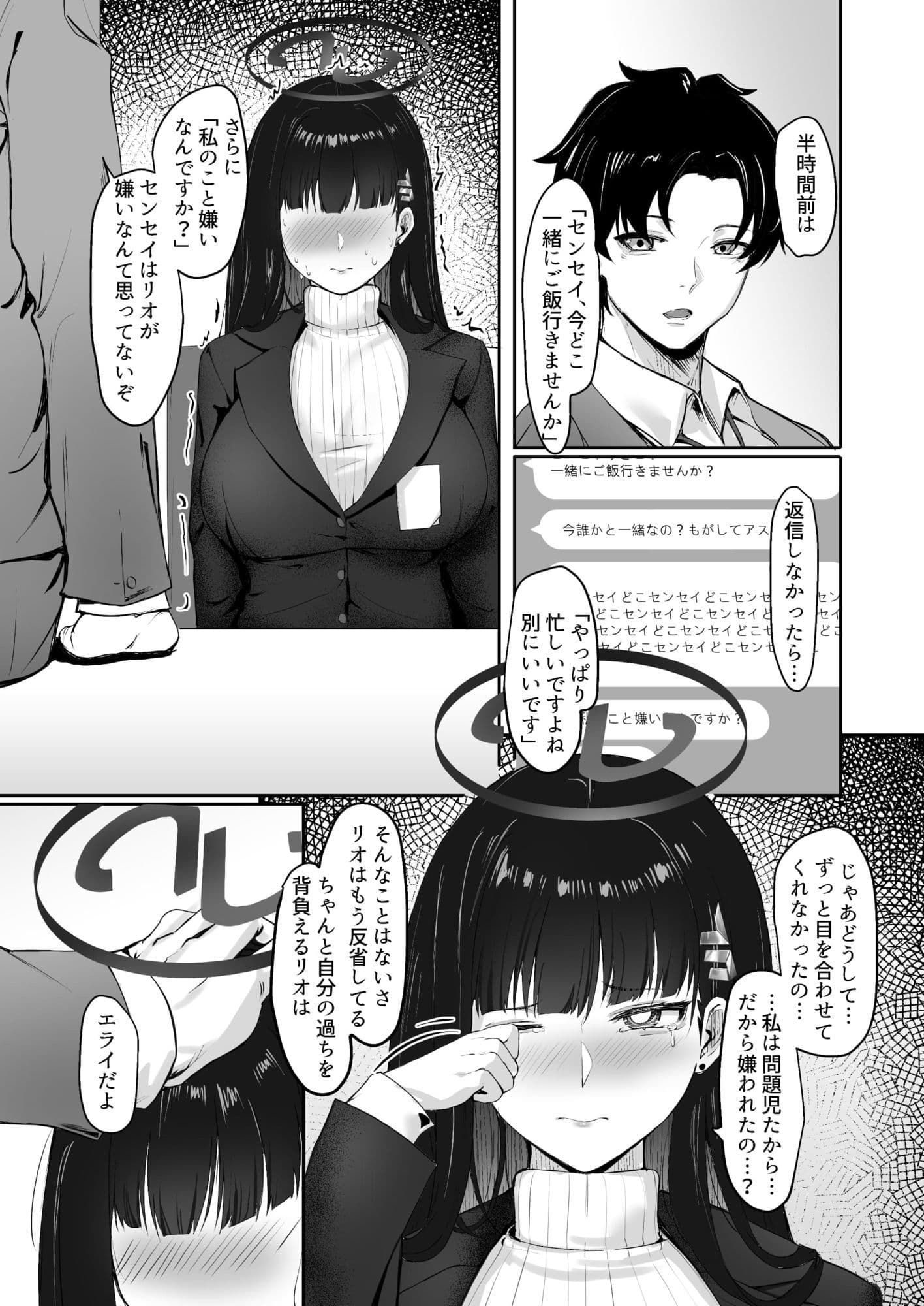 HOUSE OF CARDS サンプル1
