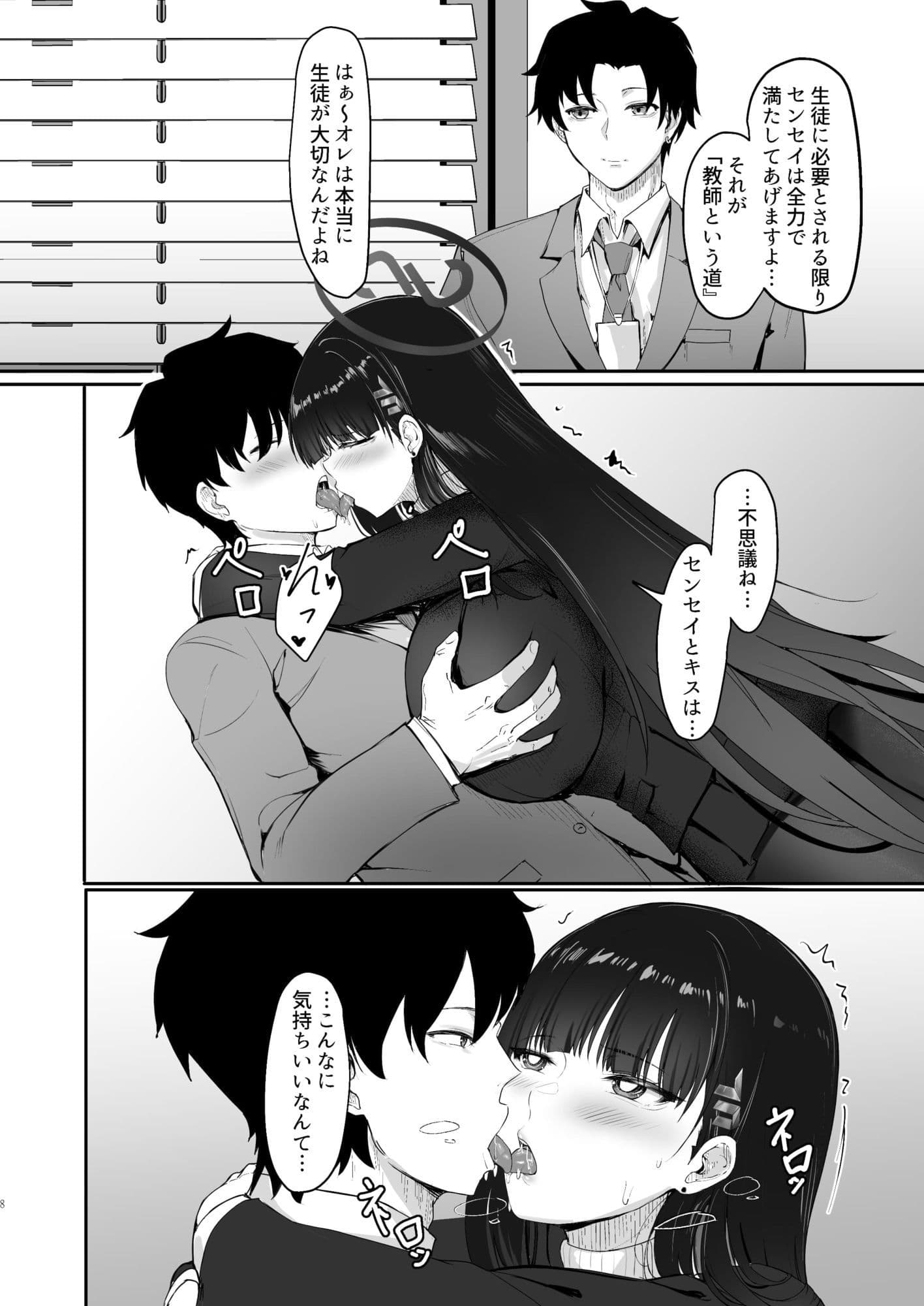 HOUSE OF CARDS サンプル2