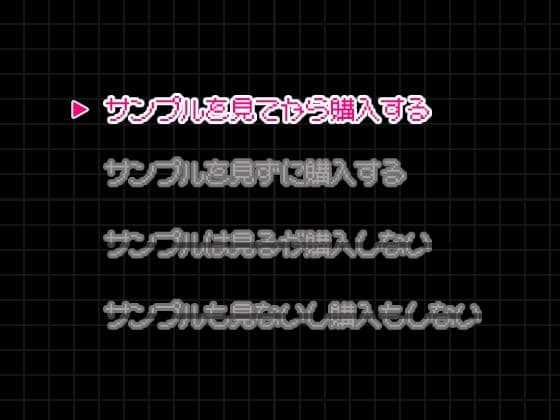 先生と教え子たち サンプル3