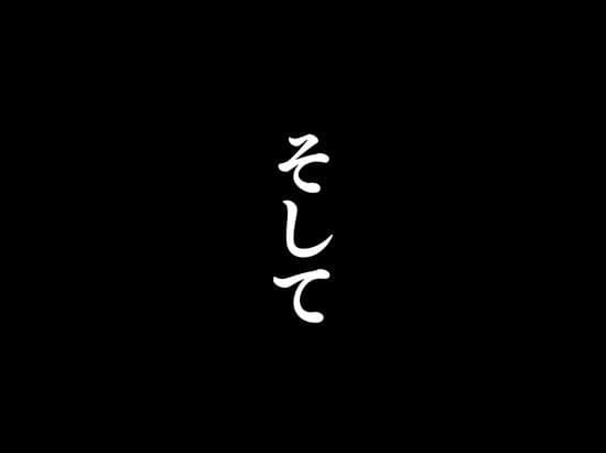 学校イチ可愛い幼馴染を痴●から 救ったことがきっかけで告白されて…朝5時まで初体験した話。 サンプル7