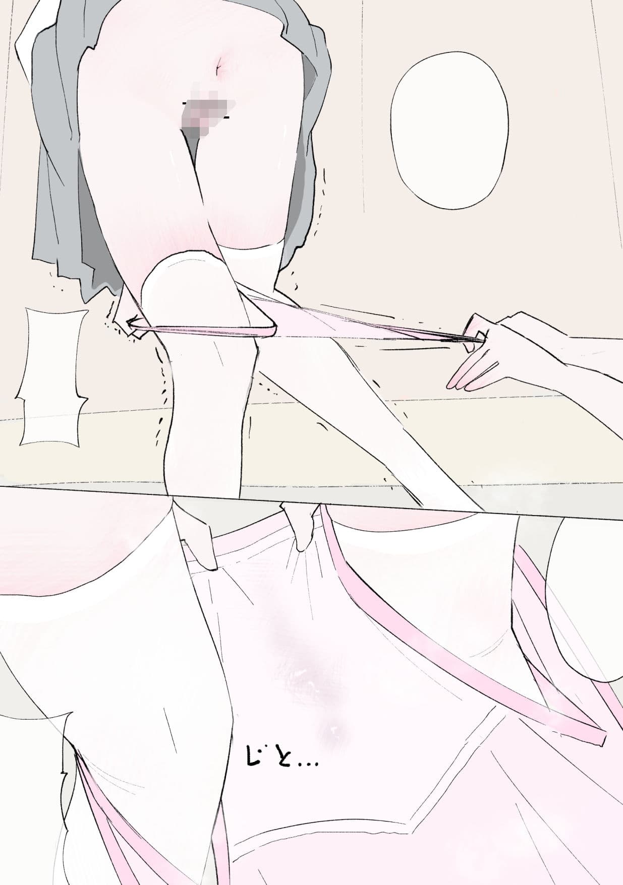 赤ちゃんプレイをしよう サンプル1