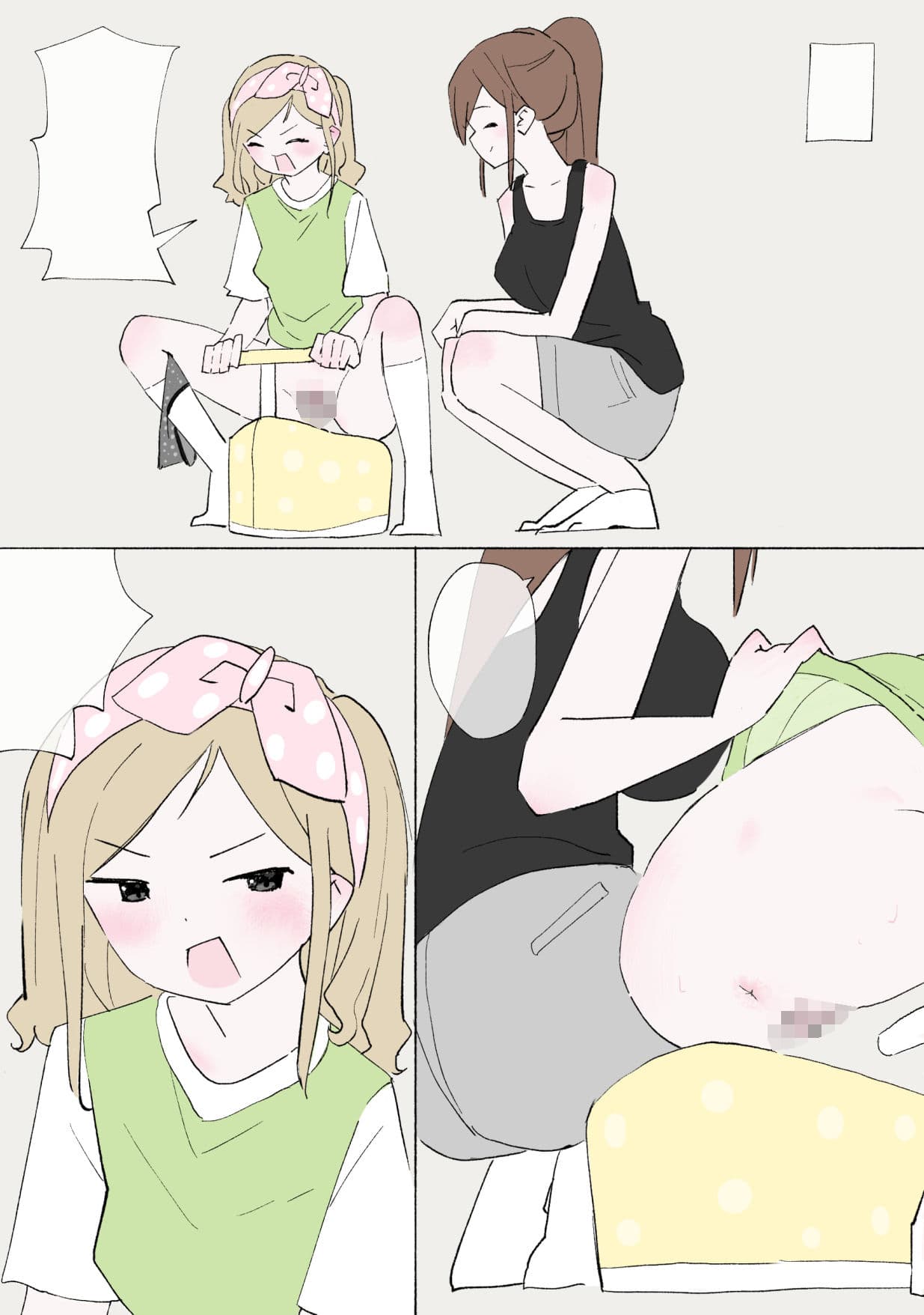 赤ちゃんプレイをしよう サンプル5