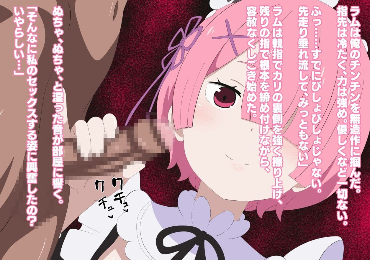 メイドのメイド2 サンプル4