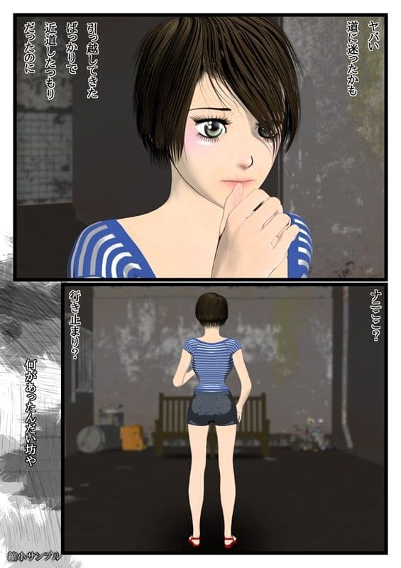 ボク サンプル1