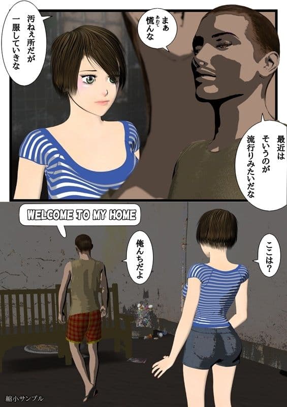 ボク サンプル3