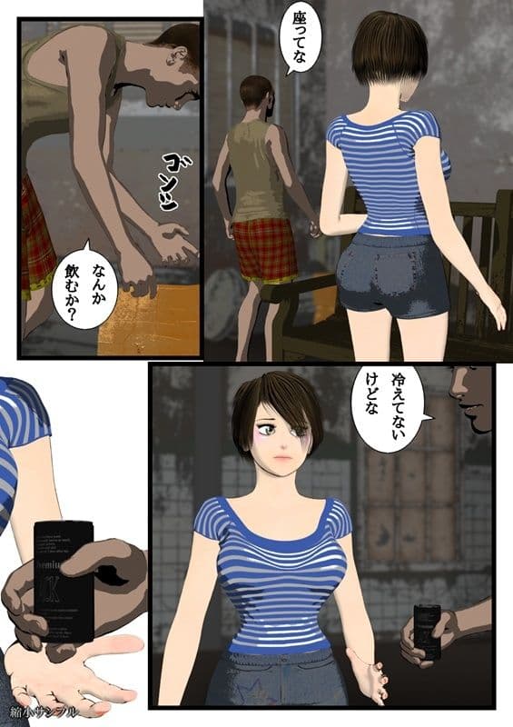 ボク サンプル4