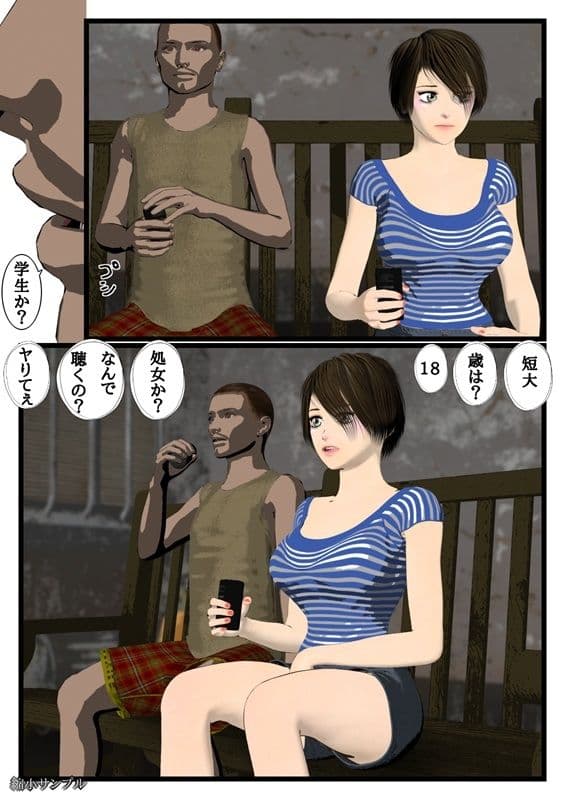 ボク サンプル5
