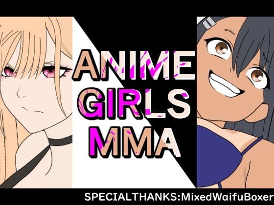 ANIME-GIRL-FIGHT-vol1 サンプル3