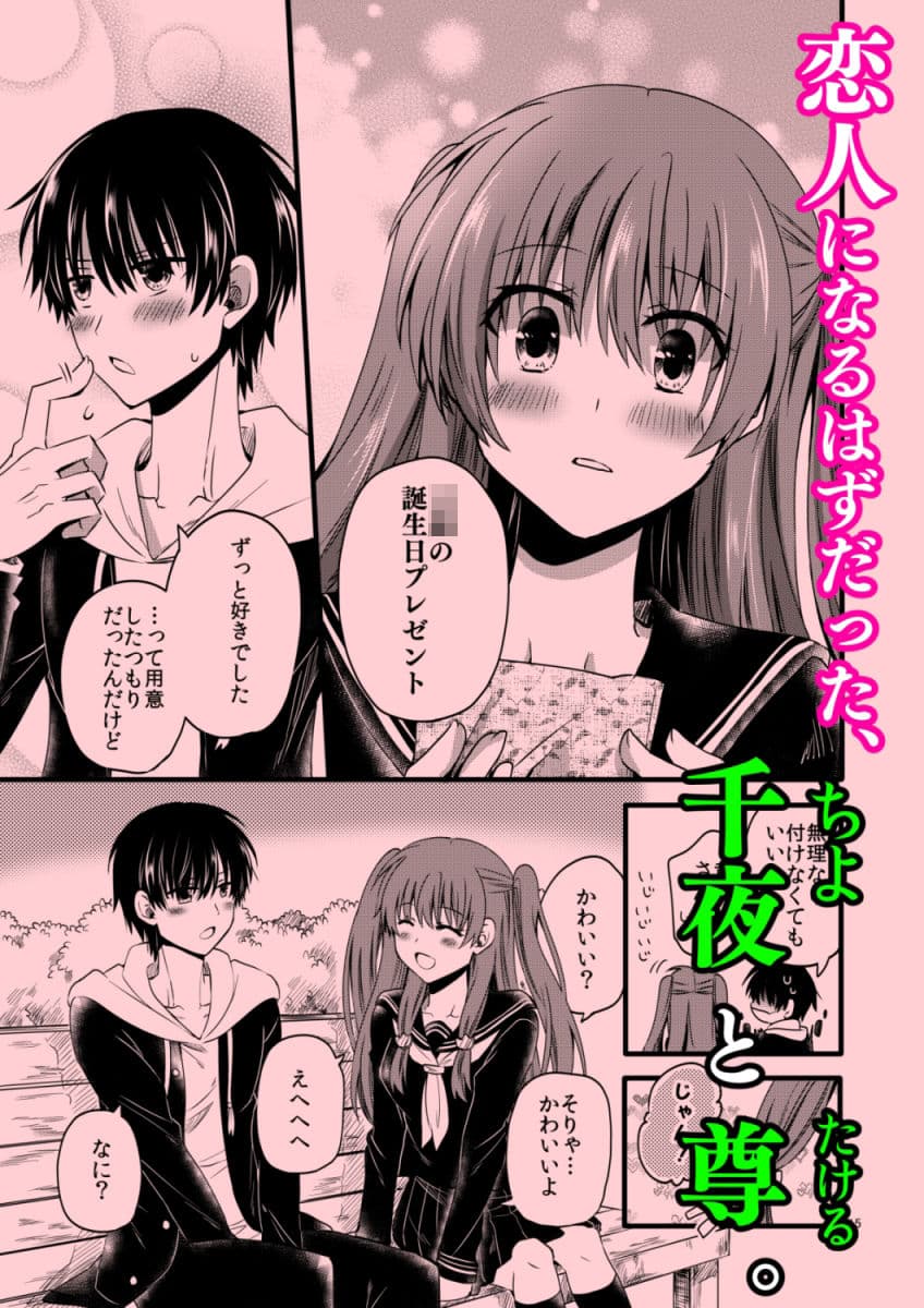 〇〇〇未満。 サンプル1