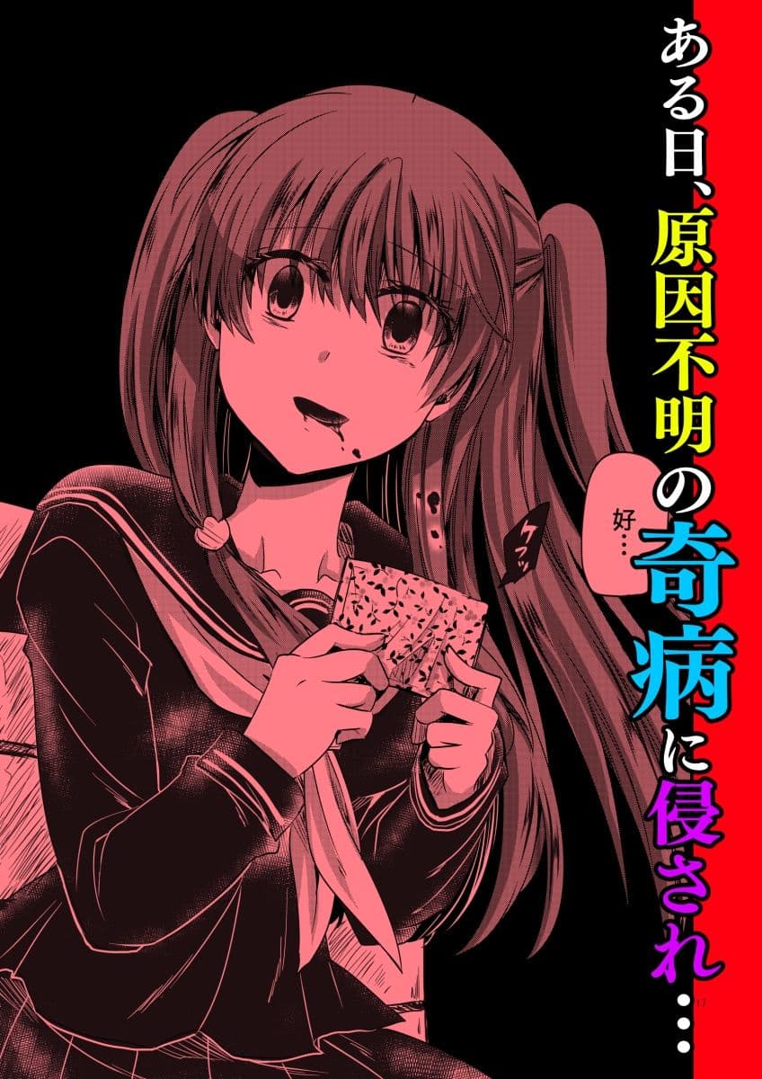 〇〇〇未満。 サンプル2