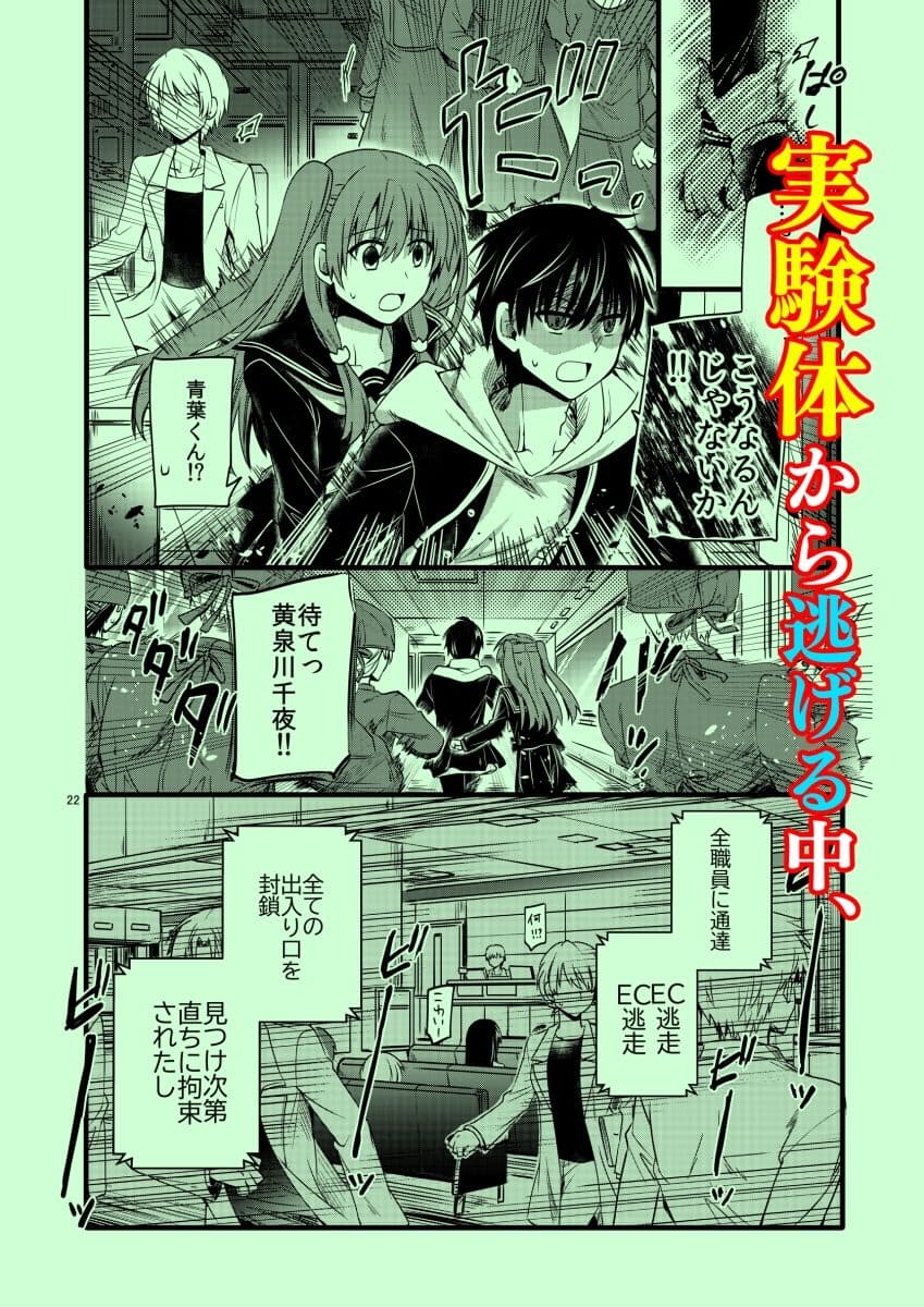 〇〇〇未満。 サンプル3