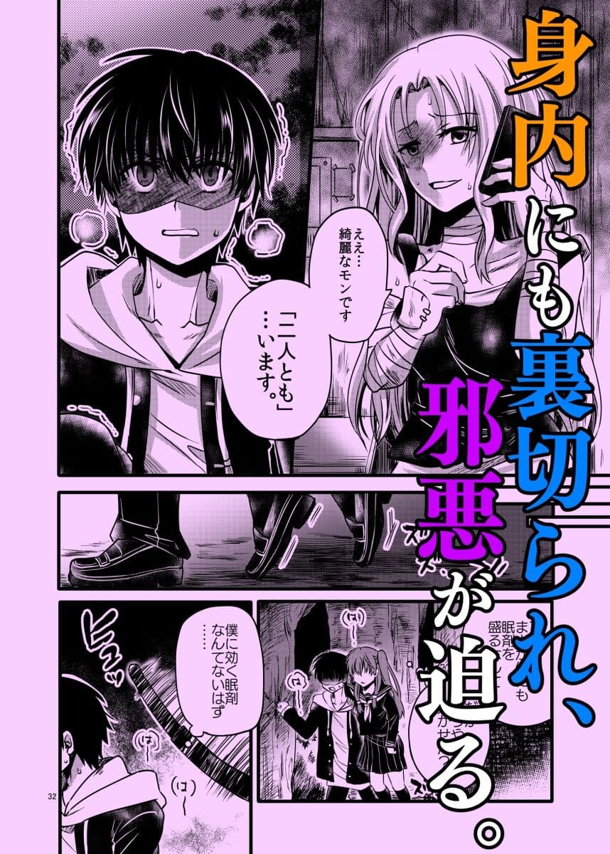 〇〇〇未満。 サンプル5
