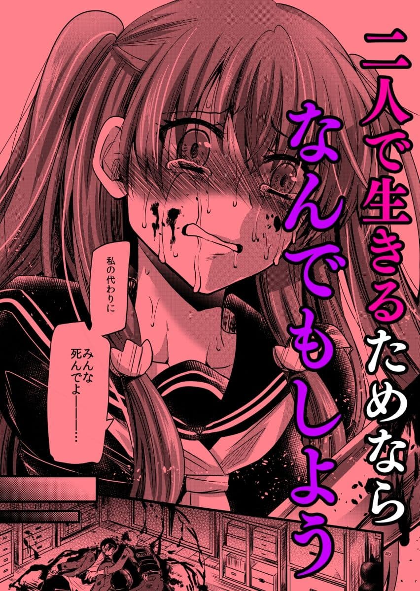 〇〇〇未満。 サンプル7