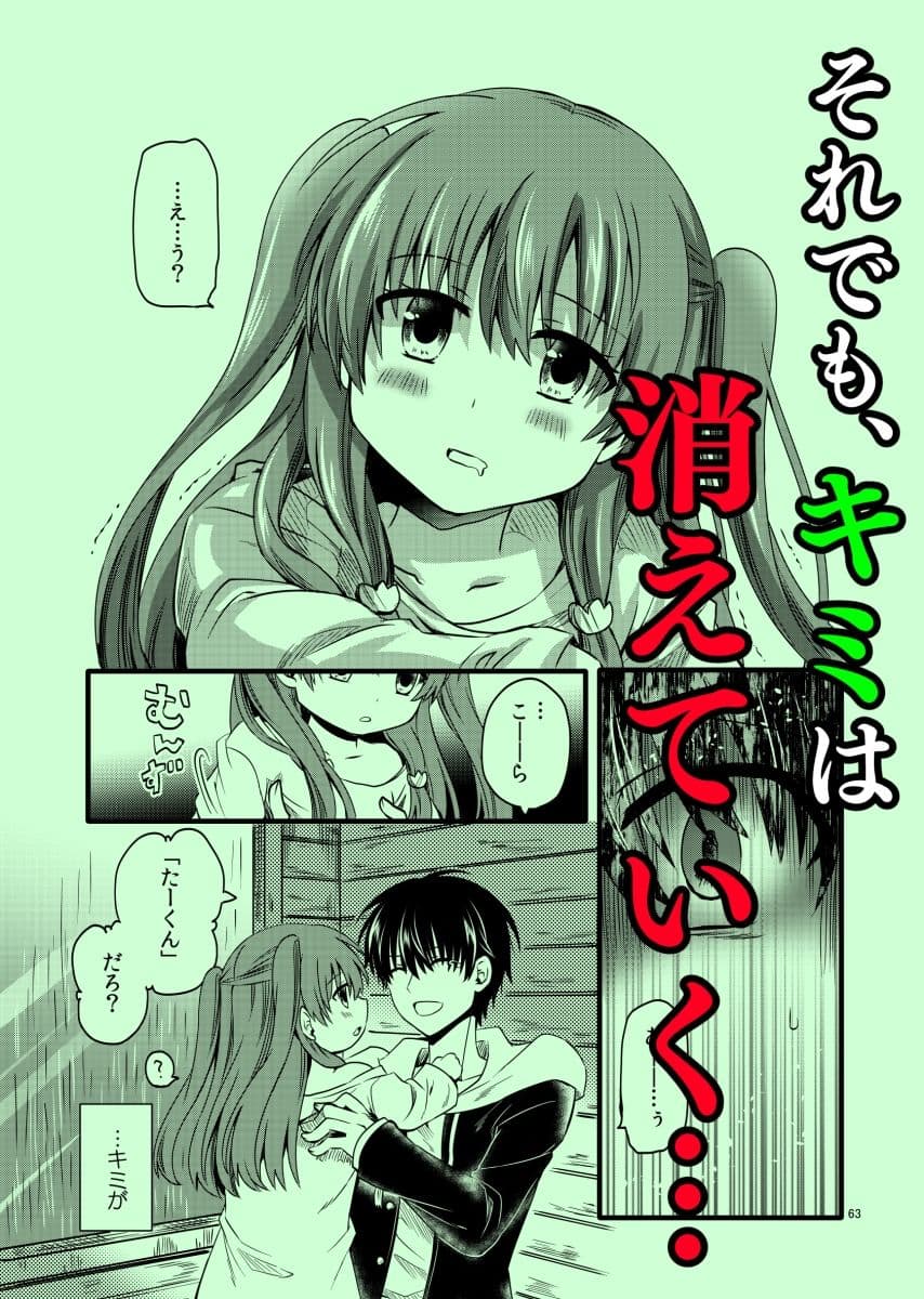 〇〇〇未満。 サンプル8