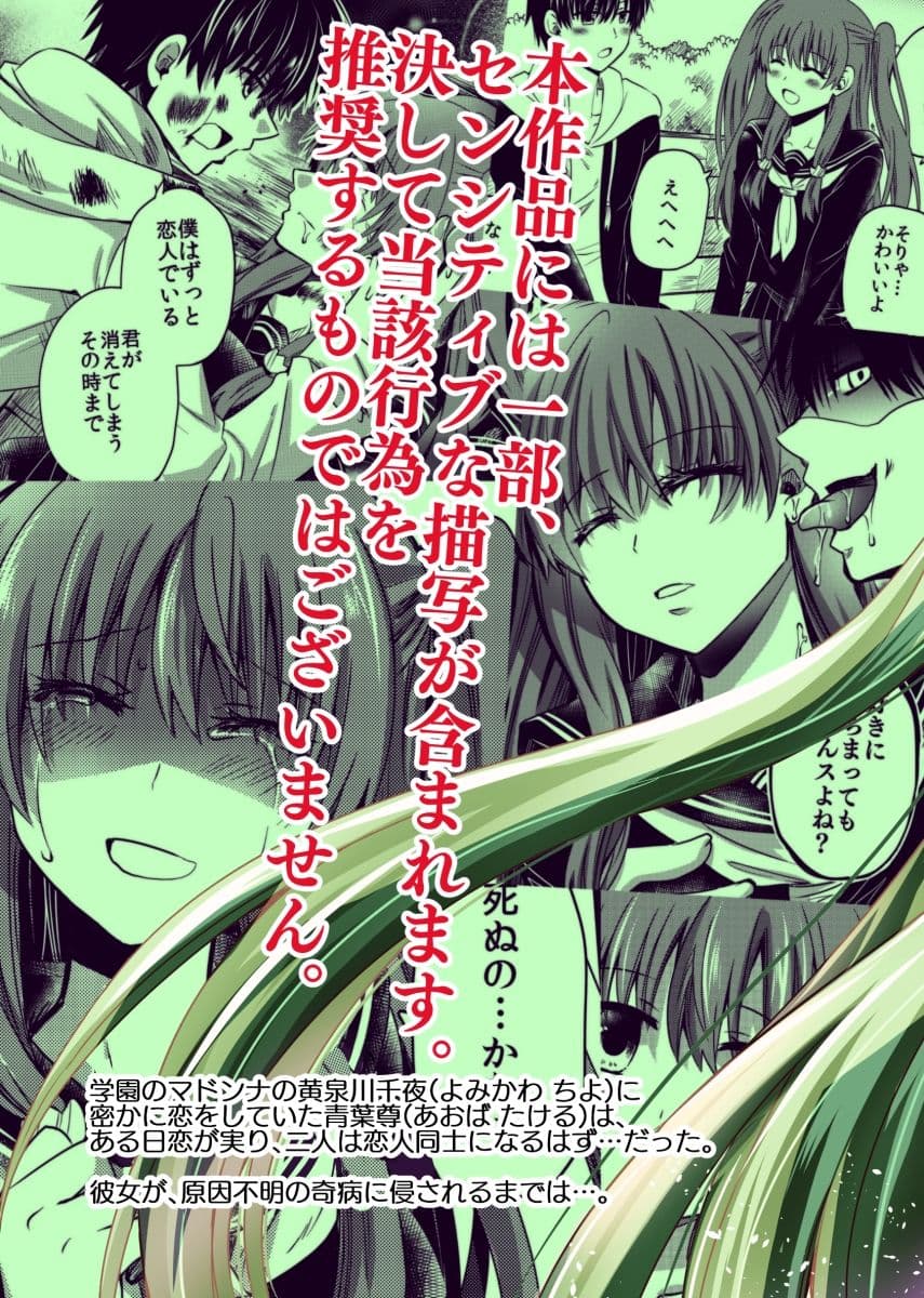 〇〇〇未満。 サンプル9