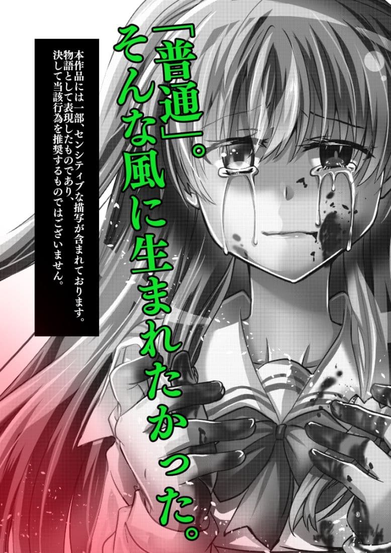〇〇〇未満。 サンプル10
