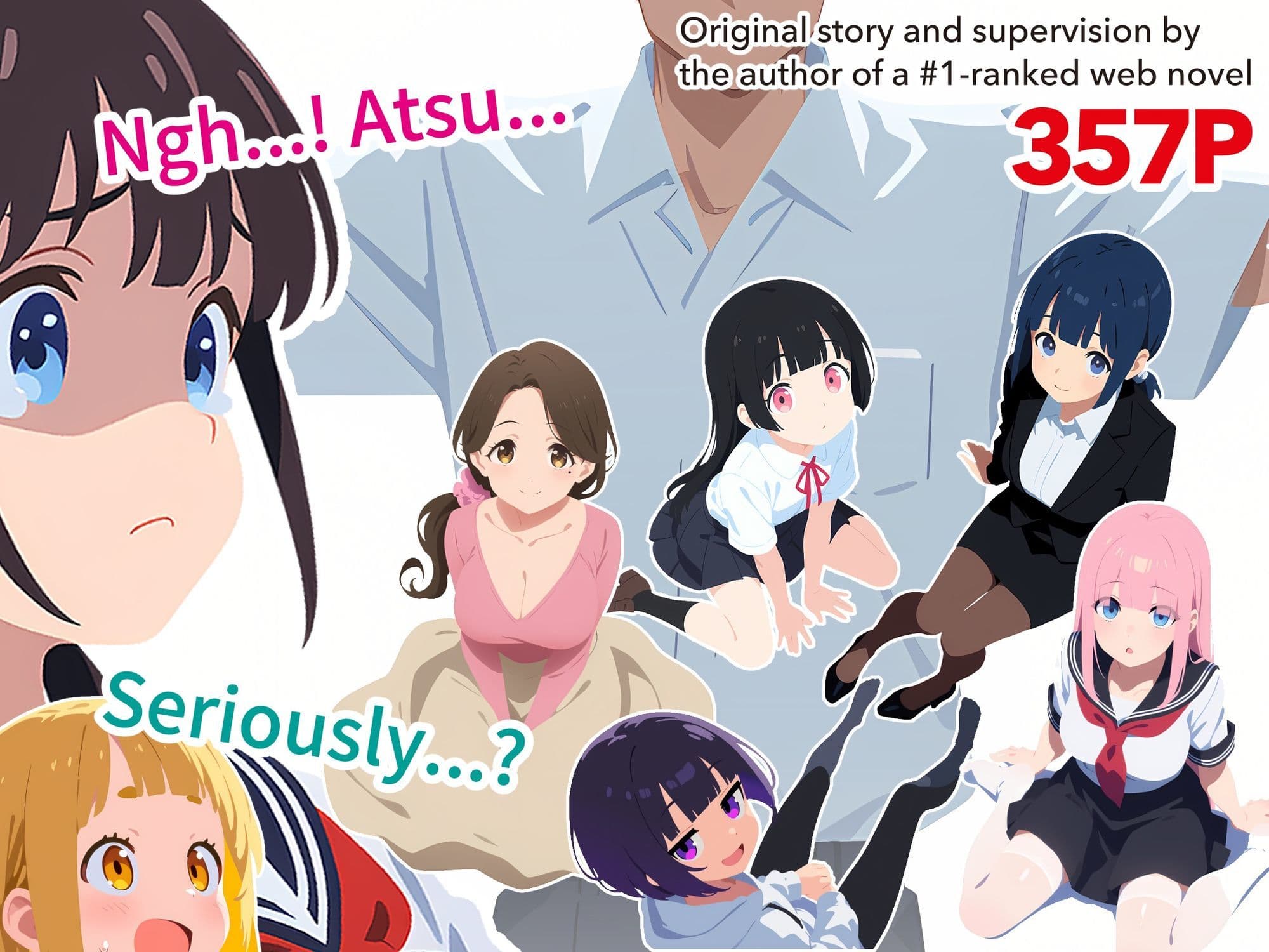 She Cheated，I Became a Fuckboy―and Now She Regrets It サンプル1